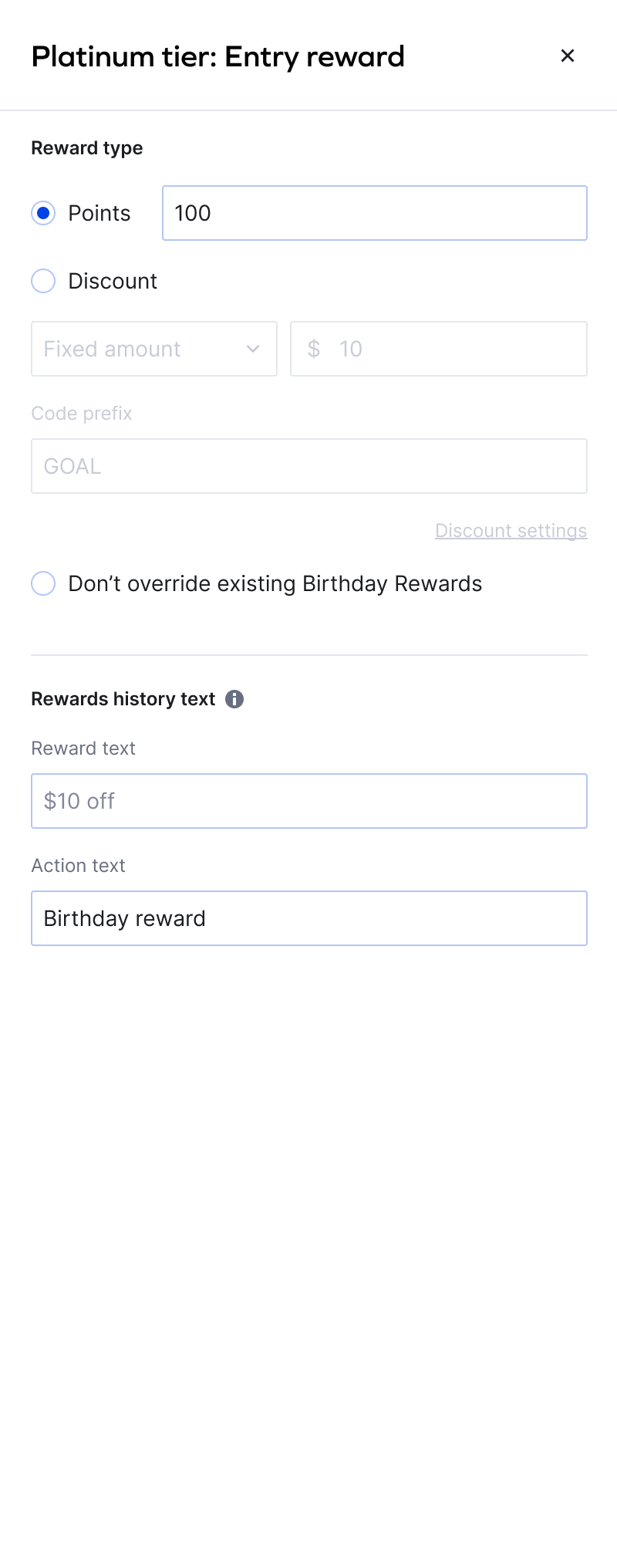 Side Panel Variation 1 - Entry reward configuration